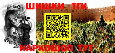 кокаин Бузулук