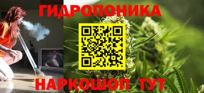 MESCALINE Бугуруслан