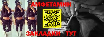 кокаин Бузулук