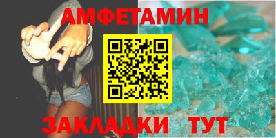 a pvp Краснокаменск