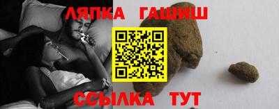 кокаин Бузулук