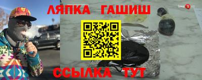 кокаин Бузулук