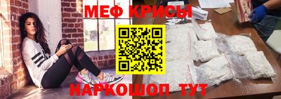кокаин Бузулук